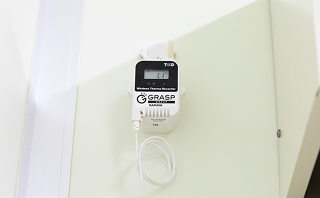 GRASP-HACCP導入事例